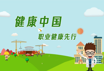 www.baijixin.org/