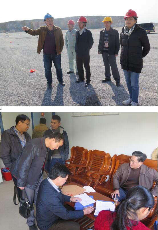 職業病檢測