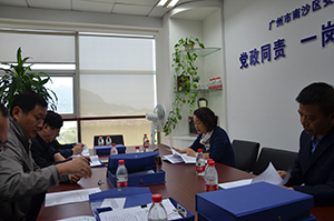 廣州職業衛生檢查