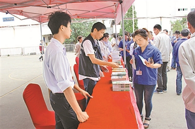 深圳職業病防治