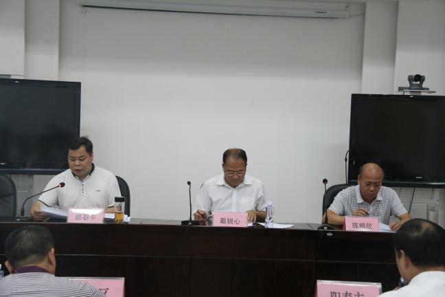 職業衛生監管