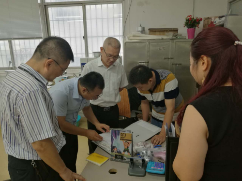 職業衛生檢查