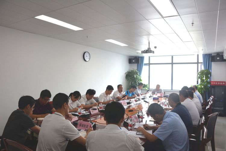 職業衛生監察會議