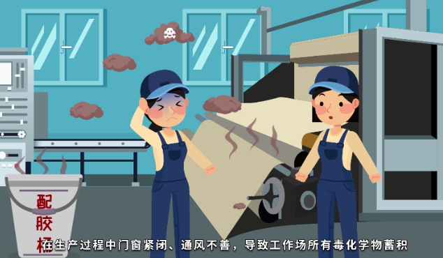 隨著今年高溫高濕天氣的持續，企業要謹防工作場所職業中毒