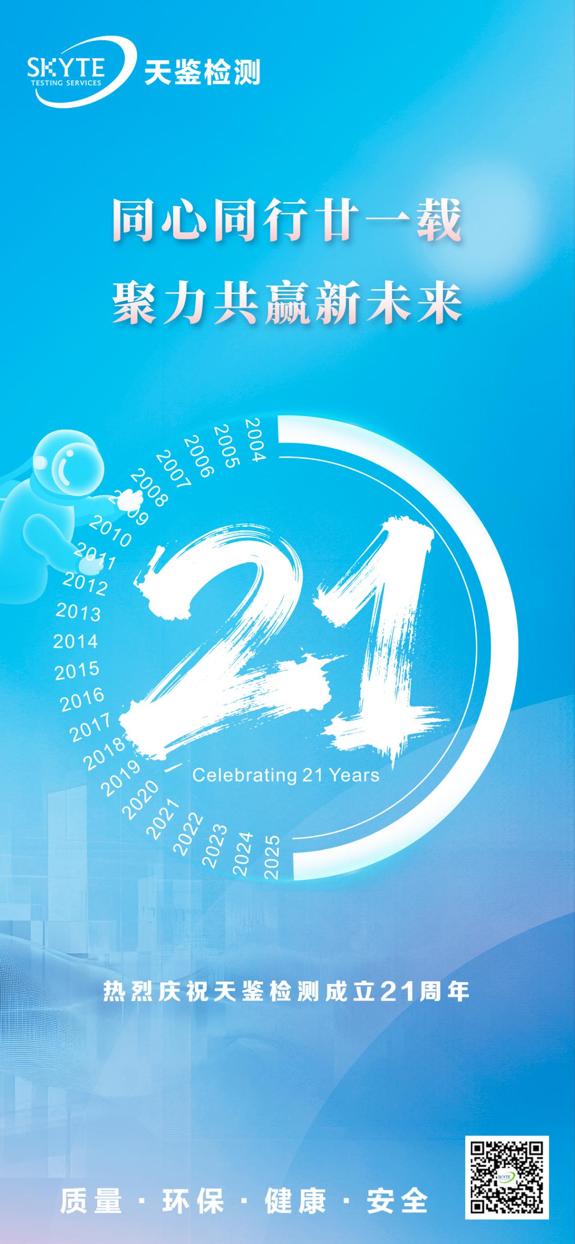 1762496354177099.jpg 62e81188b4f668c8db22d52a2a388096_compress(1).jpg